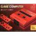 б/у Famicom твердый CLASSICAL GAME COMPUTER[RED]