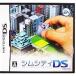  б/у Nintendo DS soft Sim City DS