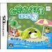  б/у Nintendo DS soft чай собака. часть магазин DS3