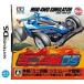  б/у Nintendo DS soft Mini 4WD DS online 
