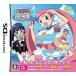 【DS】 どき魔女ぷらすの商品画像