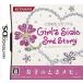 中古ニンテンドーDSソフト ときめきメモリアル Girl’s Side 3rdStory