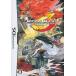 【DS】 メタルマックス3 Limited Editionの商品画像