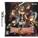  б/у Nintendo DS soft RED STONE DS~ красный . смысл ...... человек ..~