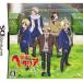  б/у Nintendo DS soft учебное заведение Hetalia DS[ ограниченая версия ]