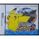  б/у Nintendo DS soft Battle &geto! Pokemon булавка для галстука gDS( soft одиночный товар )