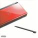  б/у Nintendo DS твердый Nintendo DS Lite корпус Crimson * черный 