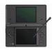  б/у Nintendo DS твердый Nintendo DSi корпус черный 