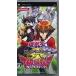  б/у PSP soft Yugioh Duel Monstar zGX tag сила 