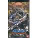  б/у PSP soft Gundam Battle Universe 