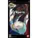  б/у PSP soft Psalms of Planets Eureka Seven [Welcome Price 2800] ( дешевая версия )