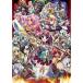  б/у PSP soft подлинный *..t сон .~. женщина ..* Annals of Three Kingdoms ..~. сборник [ обычная версия ]
