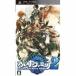  б/у PSP soft aru kana * Familia 2[ обычная версия ]