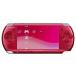  б/у PSP твердый PSP корпус lati Anne to* красный (PSP-3000RR)