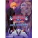  б/у гид PS2 {RPG( ролевая игра игра )} PS2 BLEACH. соус ...SOUL NAVIGATOR