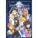  б/у гид PS3 {RPG( ролевая игра игра )} PS3 Tales of Vesperia Tales obve