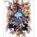  б/у гид PS3-PC { action RPG игра } PC/PS3 Final Fantasy XIV : новая жизнь eoru там официальный Star te