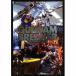 б/у гид PS3 { action игра } PS3 Gundam Bray машина The * Complete гид 