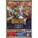  б/у гид PS4-PS3-PSV { action RPG игра } PS3/PS4/PSVita Dragon Quest Heroes II... ...