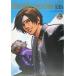  б/у аниме Mucc { темно синий колодка ma игра литература } THE KING OF FIGHTERS FIGHTING EVOLUTION 10th