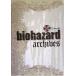  б/у аниме Mucc { темно синий колодка ma игра литература } biohazard archives