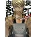  б/у аниме Mucc {PC* смартфон игра литература } Cool-B Remix. хорошо SuperPack!!-. хорошо &Tennenouji.. внизу ..&SS сборник -