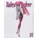 ť˥å Tales of Joker 25 THE FIVE STAR STORIES for MAMORU MANIA