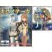  б/у аниме Mucc { темно синий колодка ma игра литература } еженедельный zeno Saga Vol.1