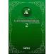 ť˥å TAITO MEMORIES BOOK2 崬(ȡ꡼֥å) ŵ