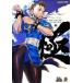  б/у аниме Mucc { темно синий колодка ma игра литература } Street Fighter искусство Works высшее 