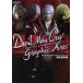  б/у аниме Mucc { темно синий колодка ma игра литература } De Ville макияж lai3*1*4*2 графика a-tsu