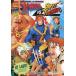  б/у аниме Mucc { темно синий колодка ma игра литература } Capcom Secret файл No.14 X men VS. Street fa