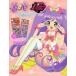  б/у аниме Mucc {PC* смартфон игра литература }plipala&pli чай ритм Perfect world 