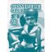  б/у аниме Mucc { темно синий колодка ma игра литература } COMPILE CLUB земля внизу версия 27 номер 