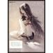  б/у аниме Mucc { темно синий колодка ma игра литература } BRAVELY SECOND Design Works THE ART