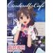  б/у аниме Mucc {PC* смартфон игра литература } Cinderella Cafe [sinterela* Cafe ] vol.1