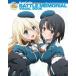  б/у аниме Mucc {PC* смартфон игра литература } [ Kantai коллекция ] Battle memorial визуальная книга 