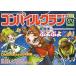  б/у аниме Mucc {PC* смартфон игра литература } темно синий пирог Lucra b87