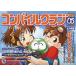  б/у аниме Mucc {PC* смартфон игра литература } темно синий пирог Lucra b85