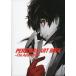 б/у аниме Mucc { темно синий колодка ma игра литература } PERSONA5 ART BOOK -The Aesthetics-