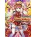  б/у аниме Mucc { темно синий колодка ma игра литература } Battle Spirits сборник репродукций Diva дизайн z