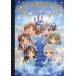  б/у аниме Mucc {PC* смартфон игра литература } THE IDOLM@STER CINDERELLA GIRLS сон смотреть otome. Mahou Tsukai 