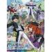  б/у аниме Mucc Fate/Grand Order 4th Anniversary ALBUM
