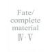  б/у аниме Mucc Fate/complete material IV*V