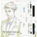  б/у аниме Mucc { сборник материалов для создания } театр версия PSYCHO-PASS носорог ko Pas 3 FIRST INSPECTOR. место человек 