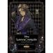  б/у аниме Mucc дополнение есть )[ Disney tsui ste do wonder Land ] прозрачный файл книжка -Ceremony-Vol.2
