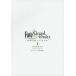  б/у аниме Mucc {PC* смартфон игра литература } Fate/Grand Order Memories I... оборудование сборник репродукций no. 1