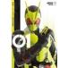  used anime Mucc Kamen Rider Zero One Special . photoalbum 01