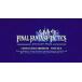  б/у аниме Mucc { темно синий колодка ma игра литература } FINAL FANTASY TACTICS герой карта книжка VOL.2