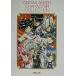  б/у аниме Mucc { темно синий колодка ma игра литература } свечение Lancer коллекция героев 